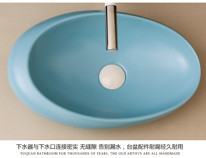 Stage basin balcony home for wash basin ceramic bathroom sinks Nordic contracted the sink basin blue