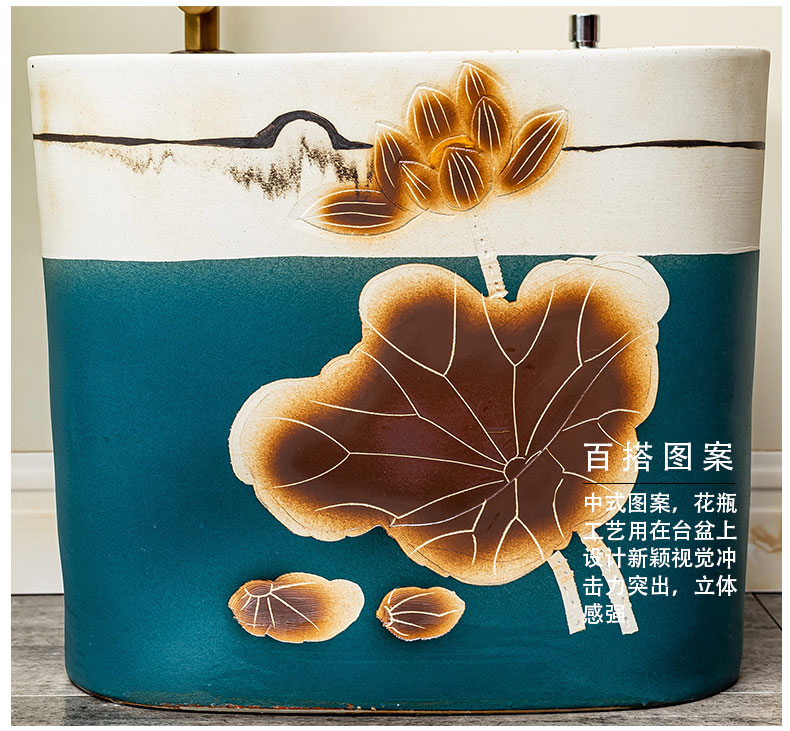 Ceramic art mop pool is suing antifreeze fast for wash basin in the new Chinese style household balcony mop pool mop pool