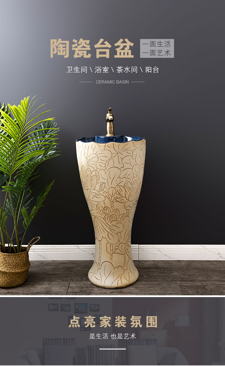 Ceramic basin floor balcony is suing the lavatory retro column pillar household toilet lavabo, 11