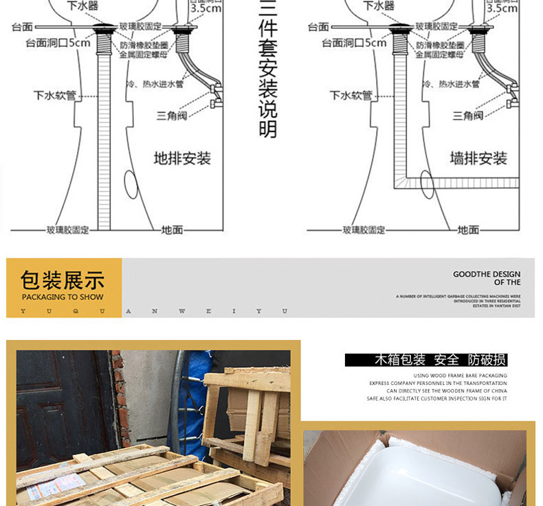 Household lavabo floor pillar basin courtyard balcony toilet stage basin integrated basin ceramic lavatory 3