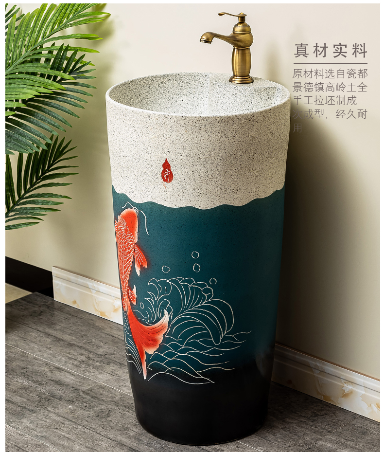 Pillar lavabo courtyard pool floor integrated basin bathroom balcony column basin ceramic lavatory 7