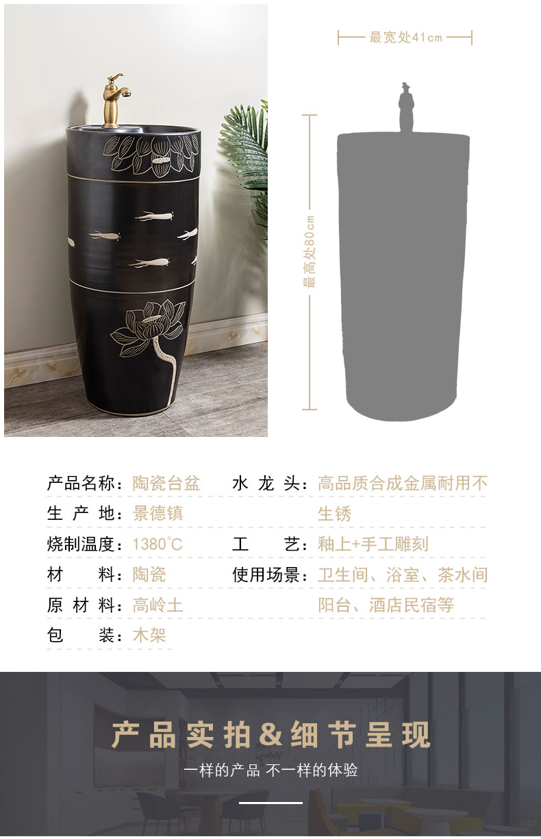 Ceramic column basin one is suing courtyard floor type washs a face basin sink pillar lavabo Chinese style household, 2