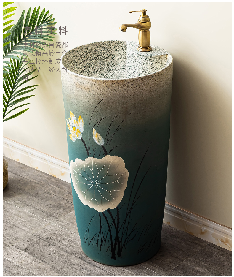 Basin of pillar type lavatory balcony column restoring ancient ways of household toilet lavabo Basin ceramic floor type 2