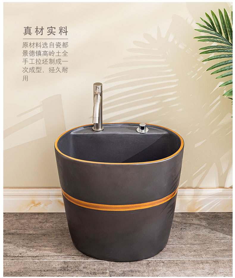 The Mop pool table control automatic ceramic wash Mop pool balcony is suing toilet water basin 3 Mop pool