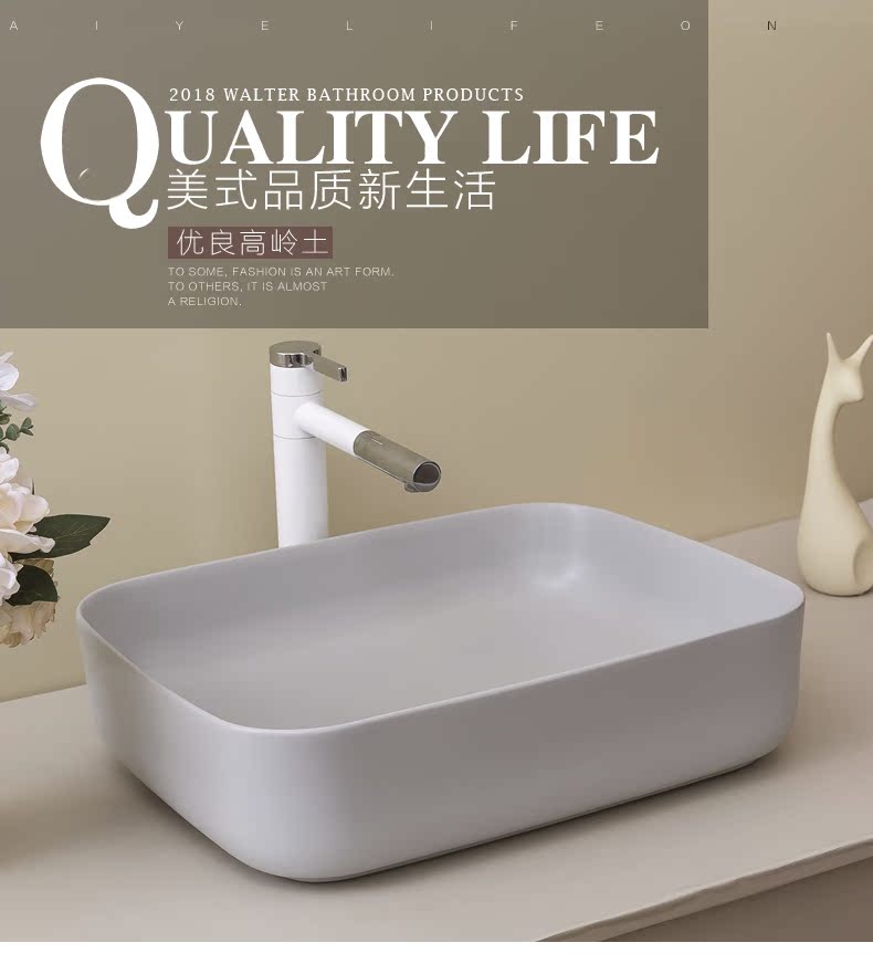 Stage basin balcony household ceramic toilet lavatory rectangle Nordic contracted art the sink basin