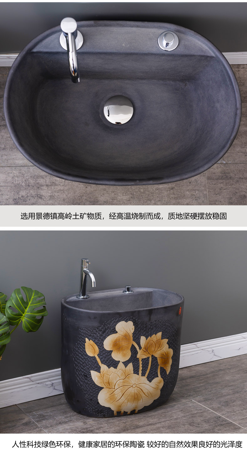 Household automatic ceramic mop pool water wash basin with restoring ancient ways leading to the balcony toilet mop pool