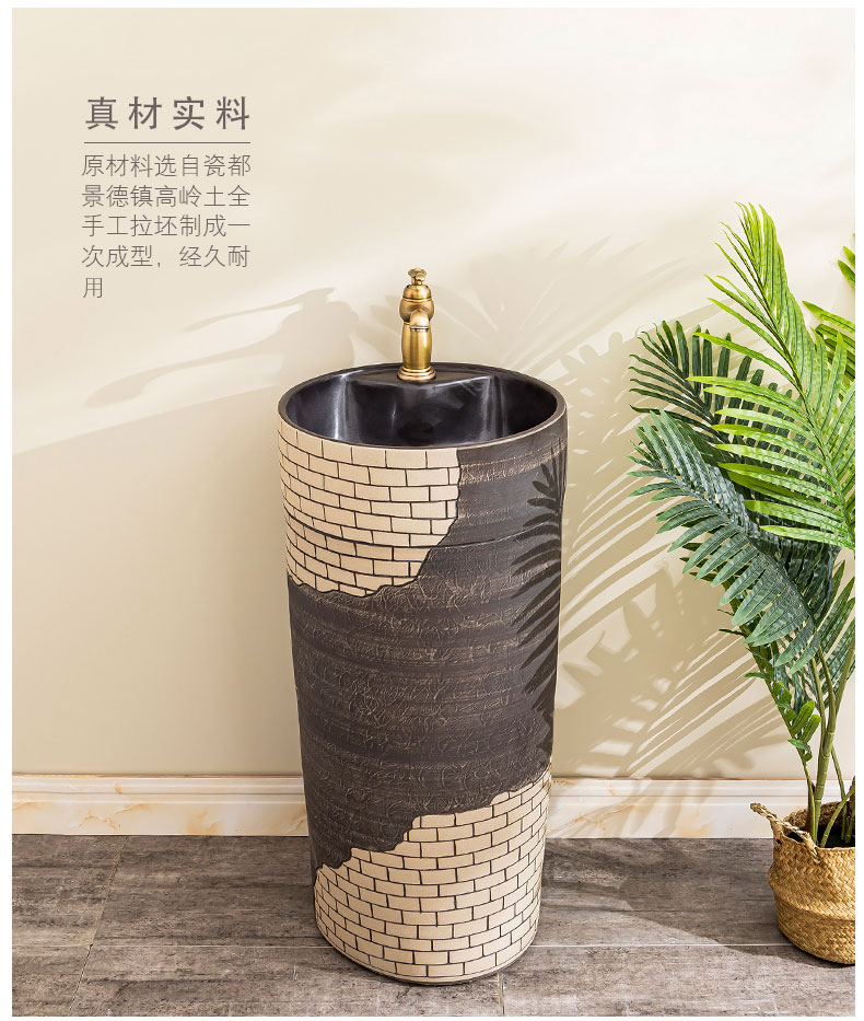 Ceramic floor pillar lavabo toilet lavatory basin balcony is suing household one column 1