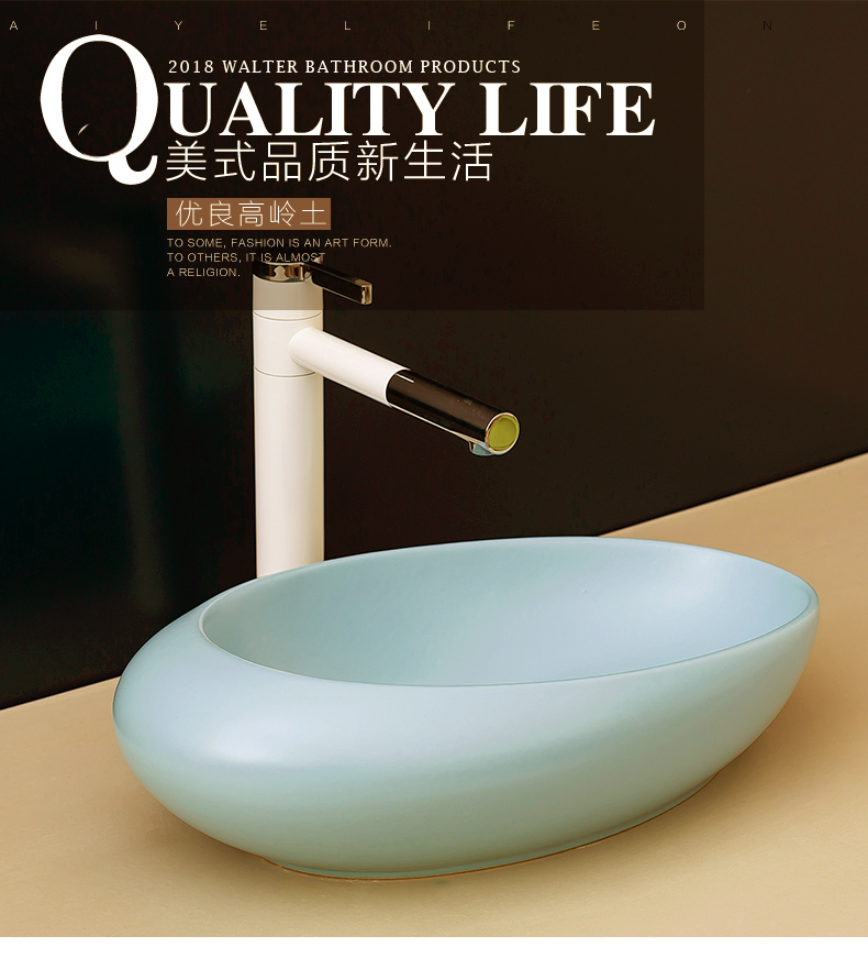Stage basin balcony home for wash basin ceramic bathroom sinks Nordic contracted the sink basin blue