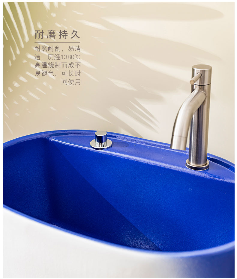 The Mop pool table control automatic ceramic wash Mop pool balcony is suing toilet water basin 8 Mop pool