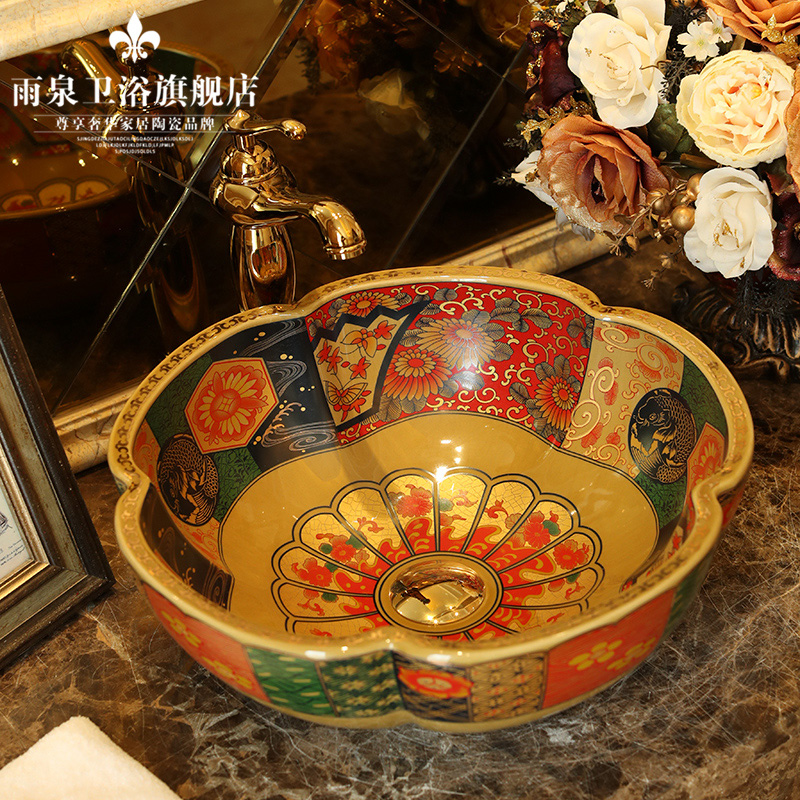 European archaize ceramic toilet stage basin art restoring ancient ways round basin balcony lavatory sink