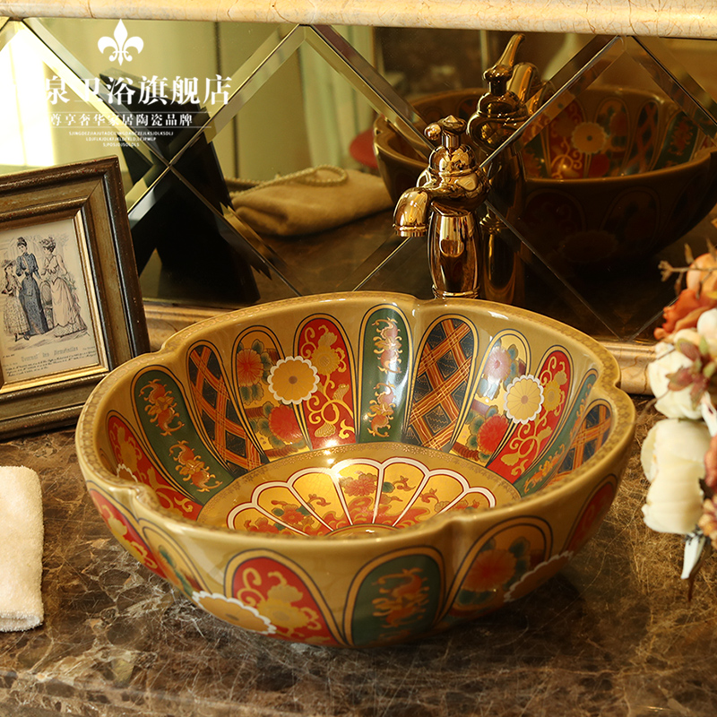 Jingdezhen ceramic toilet stage basin art circle petals basin balcony lavatory sink in the style of the ancients