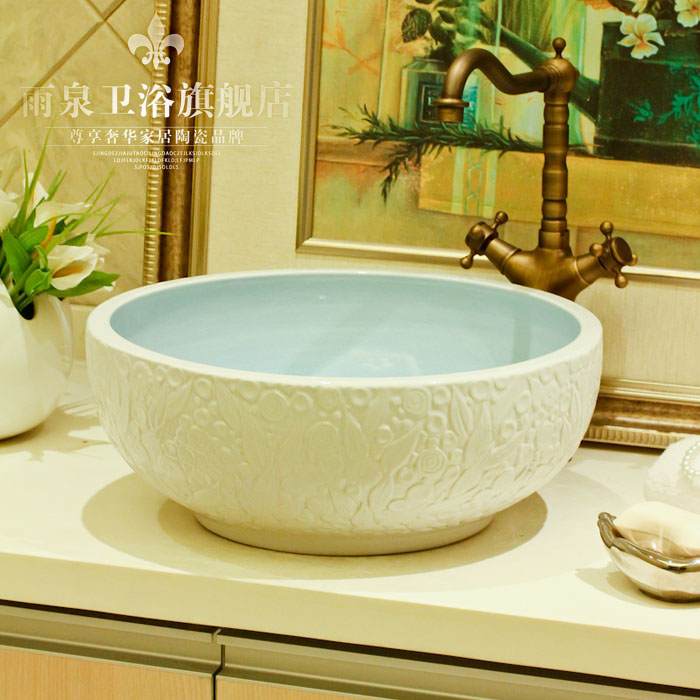 The rain izumidai basin sinks a circular hand - carved ceramic art basin hotel toilet lavabo lavatory