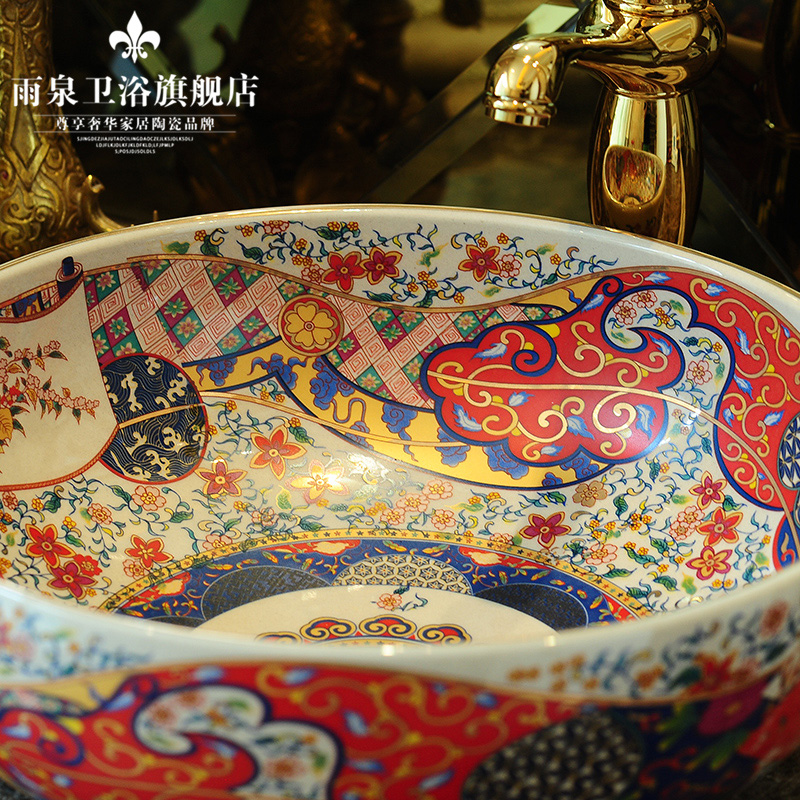 Jingdezhen ceramic stage basin, art basin of Chinese style restoring ancient ways round the sink color bathroom sinks