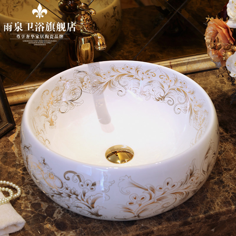 ��Ȫ��������ԡ̨����yaogu52596