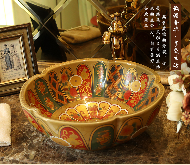 Jingdezhen ceramic toilet stage basin art circle petals basin balcony lavatory sink in the style of the ancients