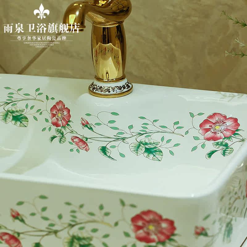 ��Ȫ�Ӵ�̨������ͷ�ɫ��԰