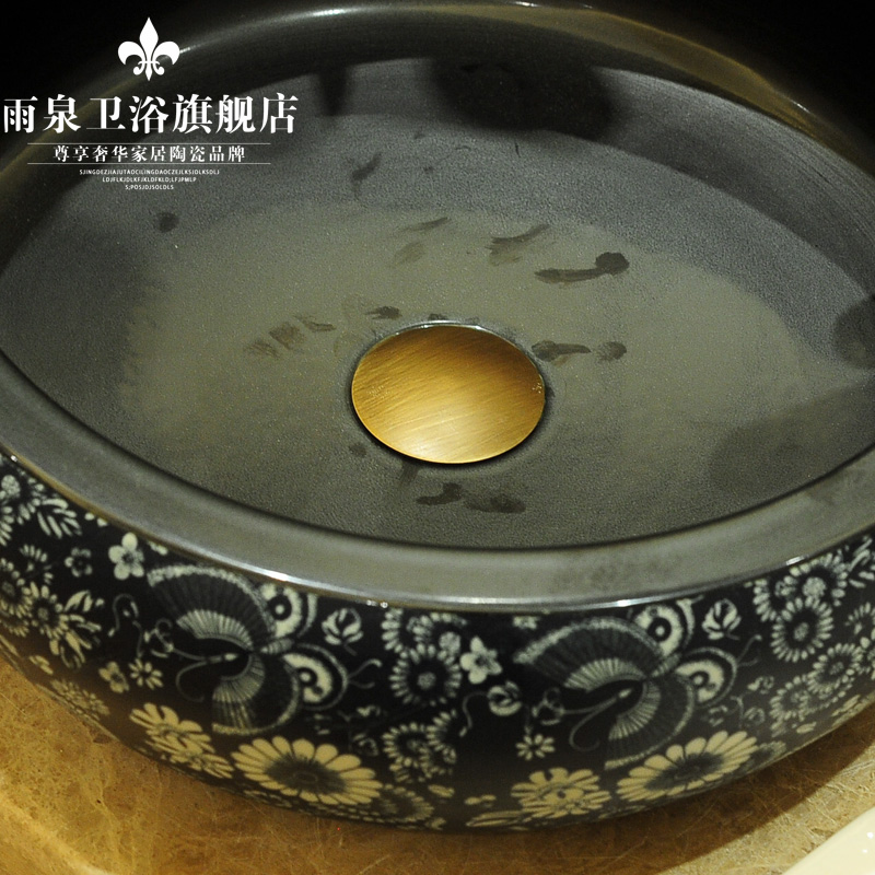 Spring rain ceramic basin of Chinese ink painting round table contracted sanitary ware art basin sink the lavatory basin