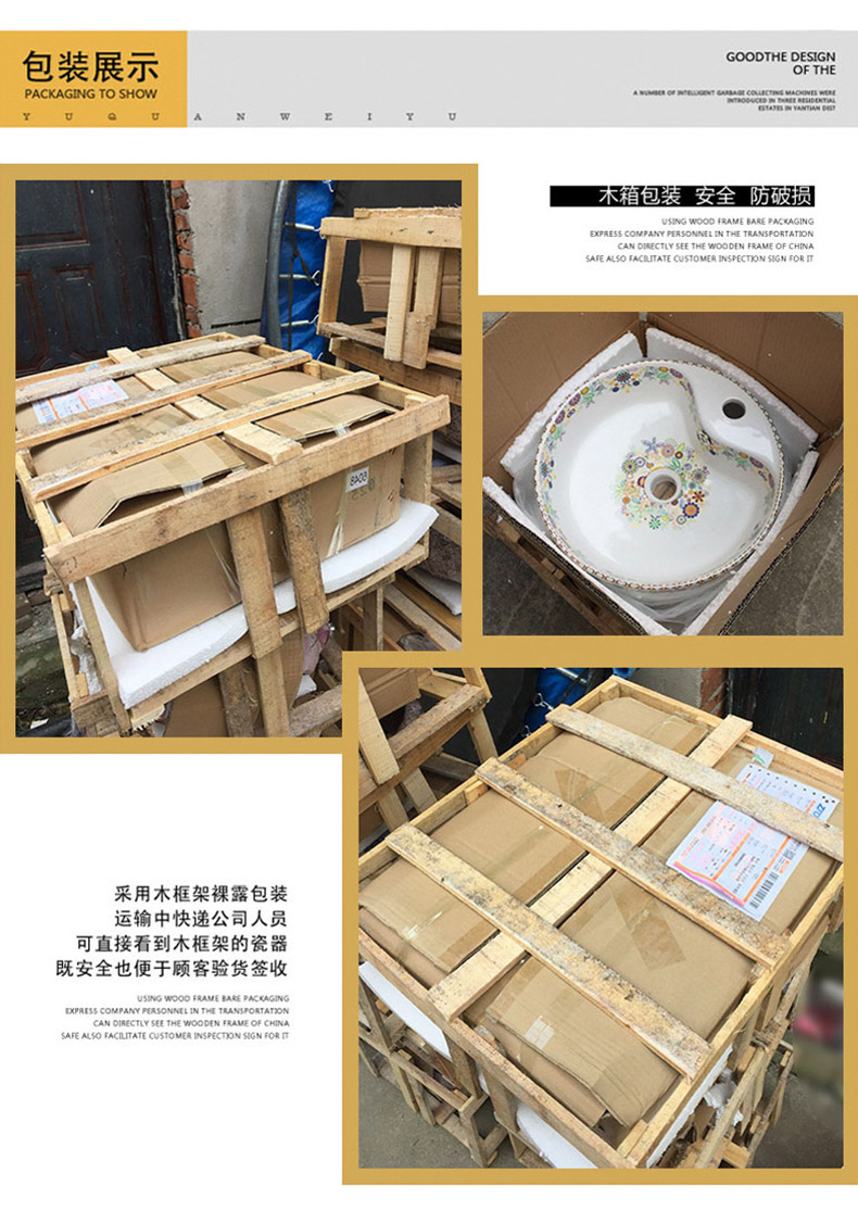 Jingdezhen rain spring basin art ceramics on the oval sink sitting lavatory toilet stage basin on the balcony