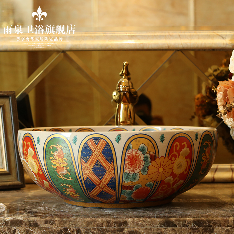 Jingdezhen ceramic toilet stage basin rain spring art basin round basin hotel lavatory sink to restore ancient ways