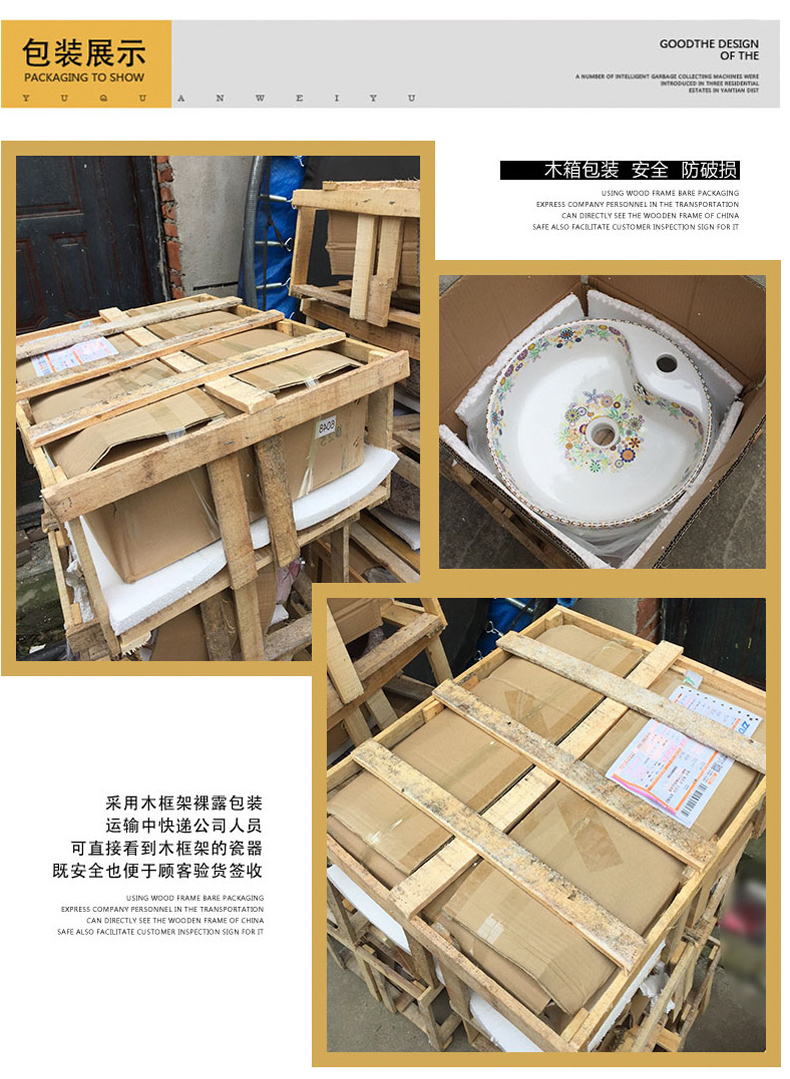 Jingdezhen sanitary ceramics stage basin art circle basin balcony lavatory small family restoring ancient ways is the sink