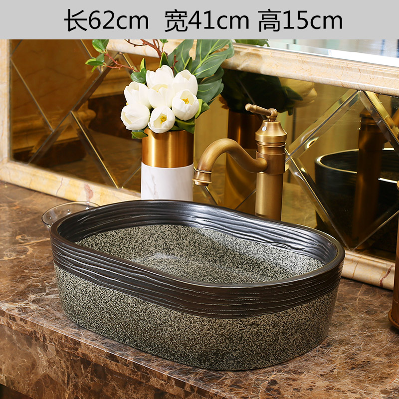 Jingdezhen rain spring basin art ceramic stage basin hotel balcony sink elliptic toilet lavatory