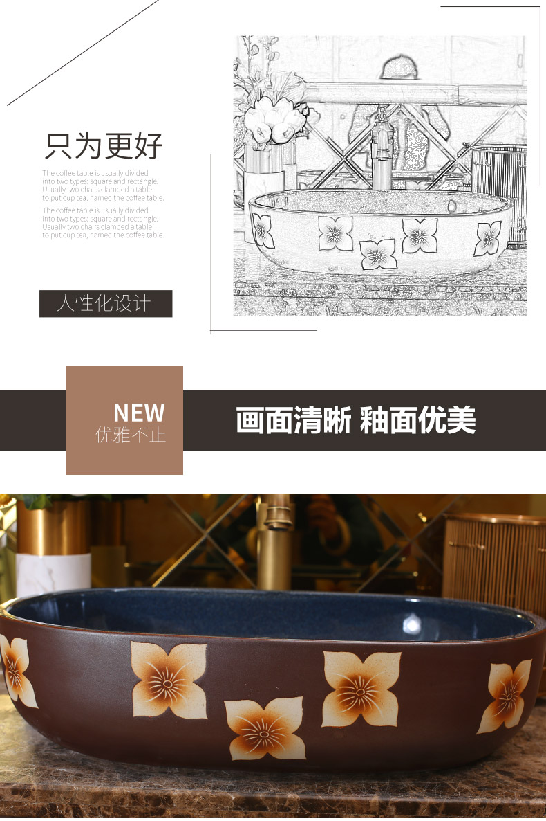 Jingdezhen ceramic stage basin art hotel European archaize elliptical lavatory toilet lavabo