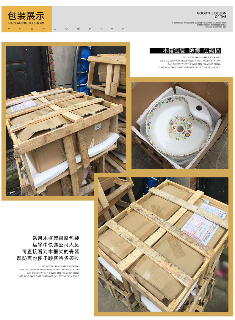 Jingdezhen ceramic stage basin art circle European - style balcony lavatory toilet lavabo I and contracted