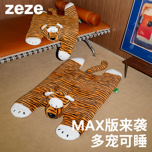 Коврик zeze Tiger для сна кошек и собак, коврик для сна для собак, коврик для домашних животных, универсальный коврик для кошек на все времена года, теплое кошачье гнездо