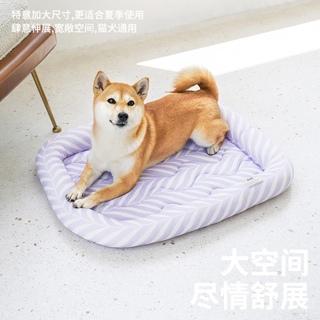 zeze summer pet ice pad cooling dog kennel cool bite resistant ຫມານ້ອຍ teddy dog ​​ຕຽງ summer dog cooling pad