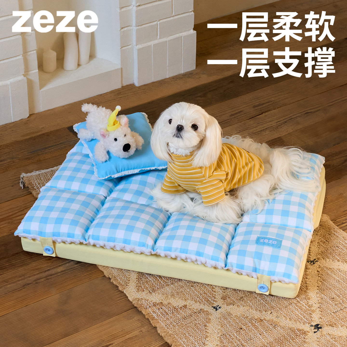 zeze狗狗窝宠物狗垫子四季通用靠枕睡觉可拆洗猫狗睡垫透气床垫
