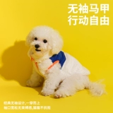 Бархатный демисезонный флисовый удерживающий тепло жилет с молнией, осенний сезон