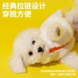 Бархатный демисезонный флисовый удерживающий тепло жилет с молнией, осенний сезон