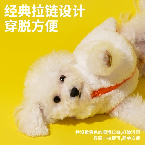 Бархатный демисезонный флисовый удерживающий тепло жилет с молнией, осенний сезон