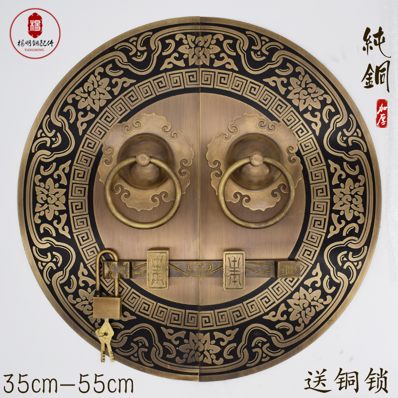 All copper antique door handheld glass door lock copper door lock copper door lock hand brass door lock hand solid wood door copper interlock