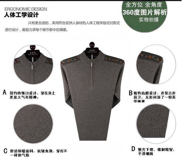 Vàng thỏ mới áo len nam mùa đông ấm áp áo len nam dây kéo nửa cao cổ áo len trung niên dày áo t shirt