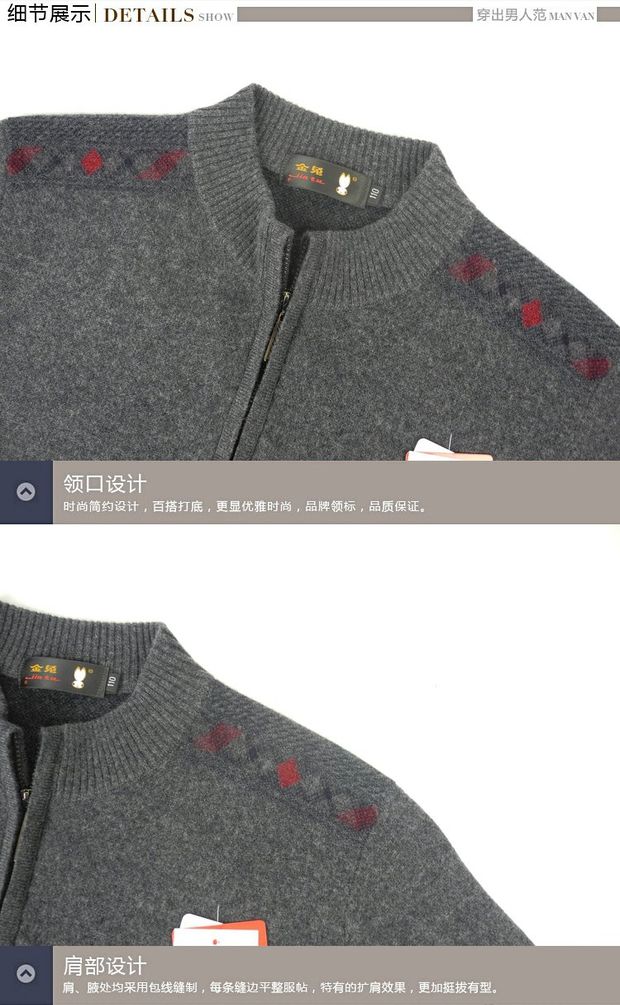 Vàng thỏ mới áo len nam mùa đông ấm áp áo len nam dây kéo nửa cao cổ áo len trung niên dày áo t shirt