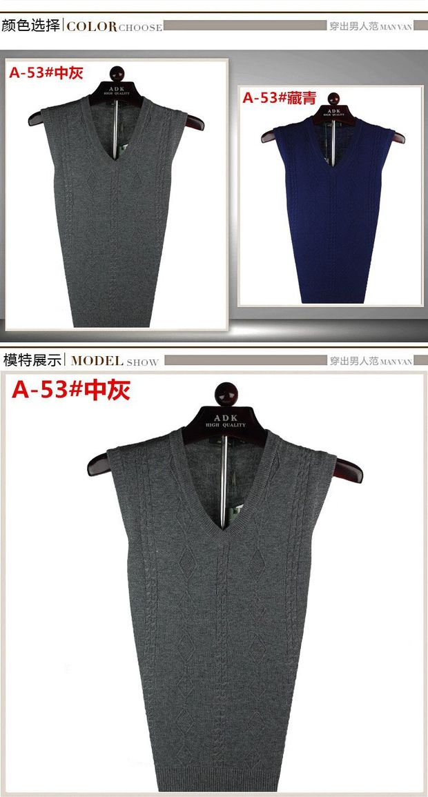 Mùa thu và mùa đông áo len nam trung niên len màu rắn áo ấm cha tải áo vest nam trung niên áo vest cổ chữ V khoác len mỏng