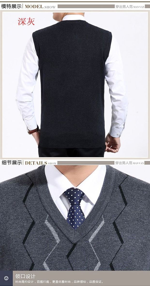 Áo len lông thỏ mùa thu và mùa đông chính hãng áo cardigan nam