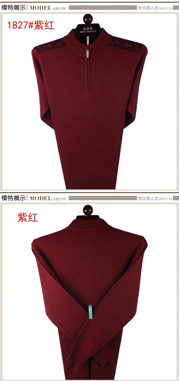Vàng thỏ mới áo len nam mùa đông ấm áp áo len nam dây kéo nửa cao cổ áo len trung niên dày áo t shirt