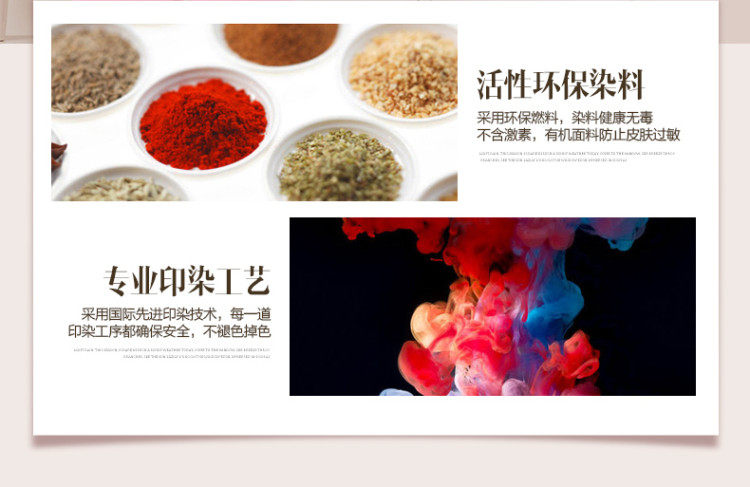 Sous-vêtement thermo en viscose - Ref 761325 Image 17