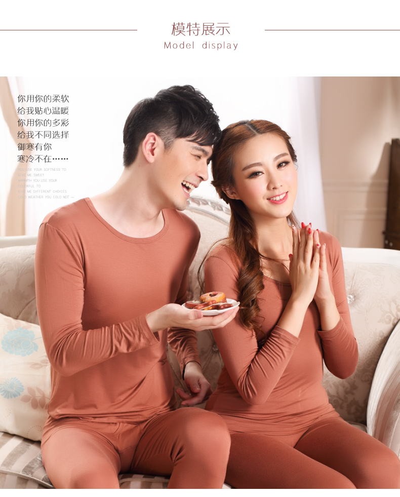 Kích thước lớn cô gái cotton modal siêu mỏng Qiuyi Qiuku phù hợp với phụ nữ bó sát cơ thể nhiệt đồ lót cotton đáy bộ đồ nam cao tuổi