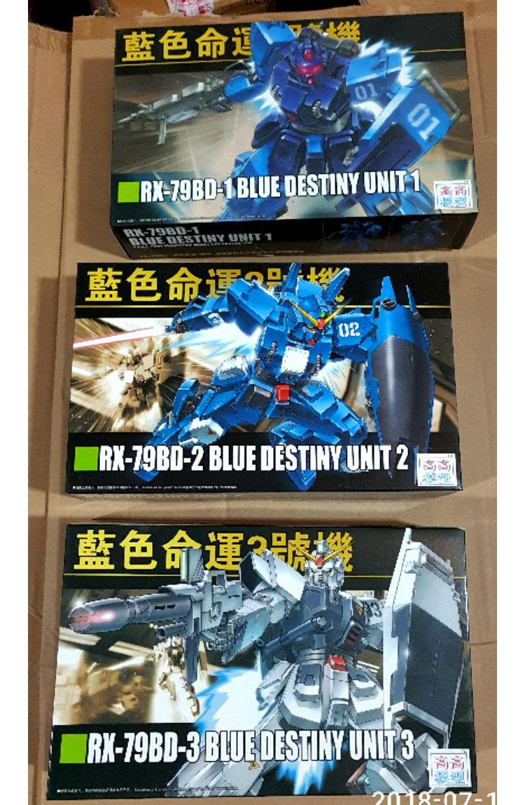 Mô hình cao lắp ráp HG 1: 144 cờ chiến đấu chung màu xanh định mệnh Iron Man Galezo Nadley - Gundam / Mech Model / Robot / Transformers mô hình lắp ráp gundam