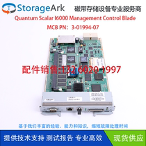 Quantum 3-01994-07 MCB Scalar i6000 Management Control Blade