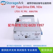 HP AW679A 709886-001 LTO5 Ultrium 3280 for EML 103e