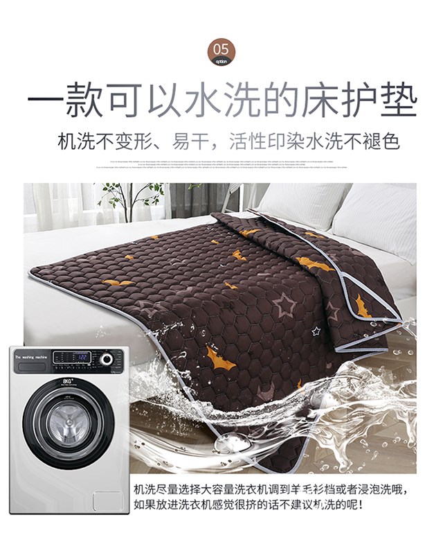 Nệm có thể giặt được phần mỏng bảo vệ đệm 1,5 m giường đôi 1,8m giường 褥 1,2 thảm chống trượt - Nệm chăn ga gối đệm giá rẻ