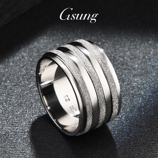 GSUNG platinum men's ring rotating model