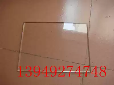 Ultra-thin glass Float glass Sodium calcium glass Ultra-white electronic glass substrate Flat glass custom processing small pieces