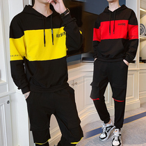 Boy hooded sweater suit 2020 Autumn youth High School students leisure sports Korean trend two-piece set