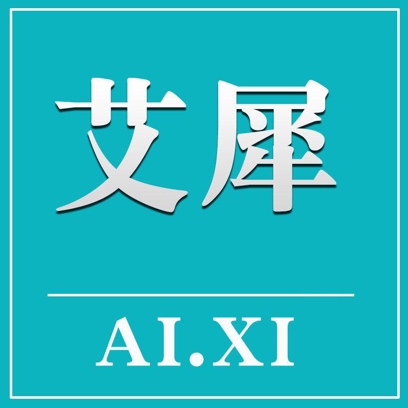 艾犀旗舰店的LOGO