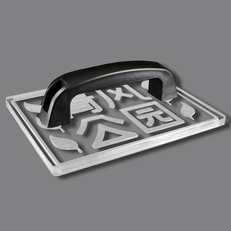 Customized acrylic trash can ashtray sand print mold custom logo smoke sand seal big seal smoke sand seal
